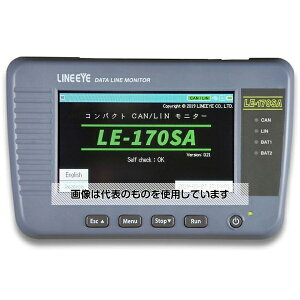 CAC f[^Cj^[CAN/LIN LE-170SA F1