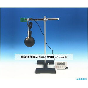 安藤計器製工所 黒球温度計セットΦ75mm高精度デジタル温度計 CK75-SETII-D 入数:1個