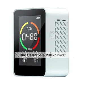 Gemini Group CO2濃度測定機エアモニターホワイト AIRMONITOR-WH 入数:1台