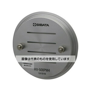 AY(AS ONE) PM4u 080130-0874 F1