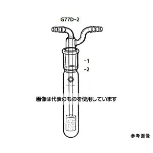 �ˎR���쏊 �K�X�z���� G77D-2-2 �����F1��