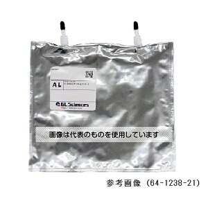 W[GTCGX ALUMINIUMBAG CCK-2 F1