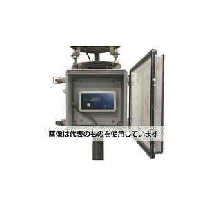 大田商事 雨量データロガー(防水ケース入) OT-501RD-B 1個