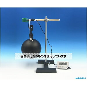 安藤計器製工所 黒球温度計セットΦ150mm高精度デジタル温度計 CK-SETII-D 入数:1個