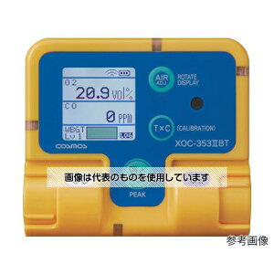 VRXXd@ _fE_Yfv XOC-3532BT F1