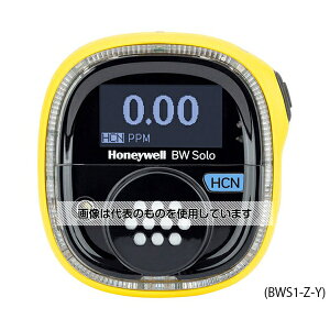 Honeywell BW\ECX(f) BWS1-R-Y F1
