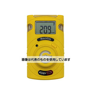 WatchGas _fZxvWatchGas 7192002 F1