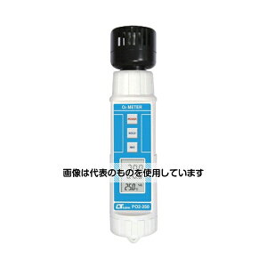 FUSO y^_f[^[ PO2-250 F1