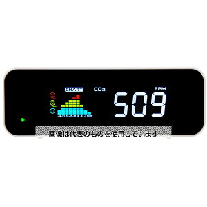 ビットストロング CO2モニター BS-CO2D-AGn12 入数:1個