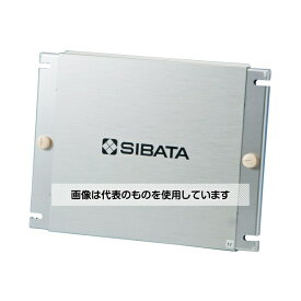 アズワン(AS ONE) フィルターケース8×10mm角型フィルター用 080130-0973 入数：1個