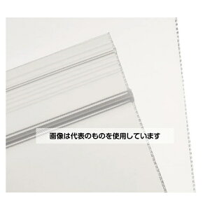 Thermo@Scientific@Nalgene LDPETvobO12.7×20.3cm1(50×1pbN) 6255-0508 F1(50×1pbN)