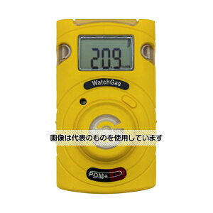 WatchGas _YfKXm 7192001 F1