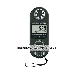 FUSO �~�j�}���`���v���� SP-7000 �����F1��