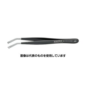 KNIPEX sZbg120mm 9216-01ESD F1{