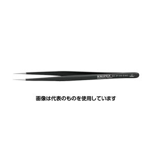 KNIPEX ėpsZbg110mm 9221-03ESD F1{