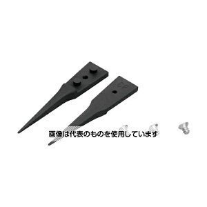 KNIPEX ESD替チップ(9281-02用)1組(2個入) 9289-02 入数:1組(2個入)