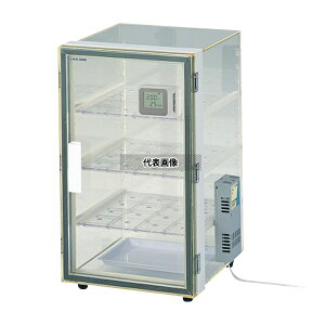 AY UVOH-400SA UVI[ghCfVP[^[ 330×345×525mm 400nmȉJbg