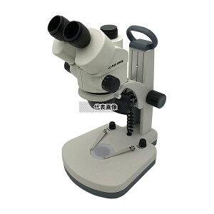 AY SZM720T LEDY[̌ 7~45× O