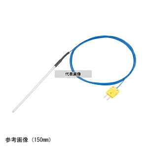 AY DS-2010-150C KMd(V[X^Eet(R)핢)IKRlN^[ 150m