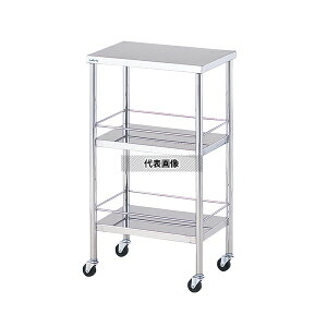 irX(AY) KST3 GRm~[Bq 3i 450×300×800mm