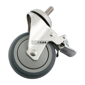 irX(AY) pLX^[ V[֎q 8800p LX^[ Xgbp[t