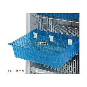 irX(AY) XTR-6 Vb^[Sp [^g[