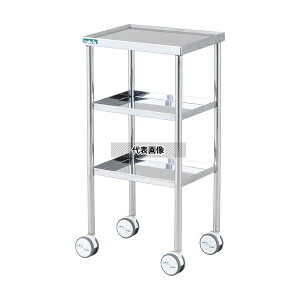 irX(AY) TE-403 XeXS(3i)400×300×800mm