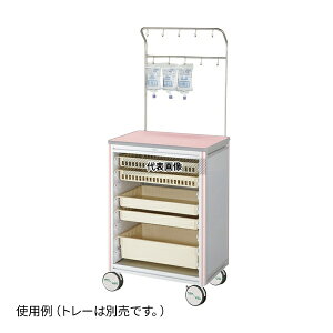 irX(AY) EL-IP [sAJ[gII _Hu sN