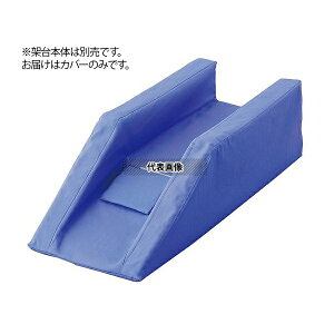 irX(AY) uEˑ(^Cv) Zp[gpJo[