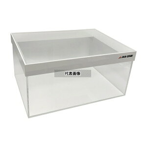 アズワン ラコムエース(デジタル恒温器平型)用 アクリル水槽(小) 18L