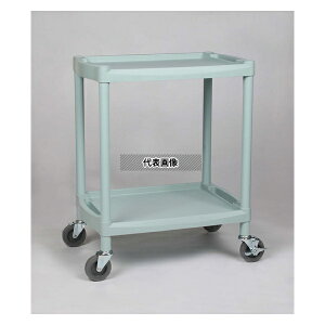 アズワン Y201A プラスチックワゴン 655×455×820mm 棚2段