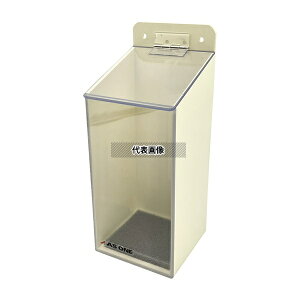 AY KlbN(S[OpE}Olbg) 1