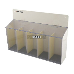 AY KlbN(S[OpE}Olbg) 5