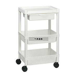 アズワン DB13-WH プラスチックカゴワゴン 3段(トップシェルフ)