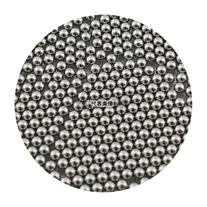 �A�Y���� �r�[�Y�����Ӌ@ �X�e�����X�r�[�Y(��3mm)