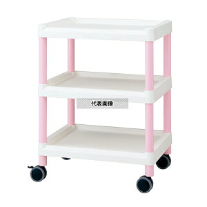 irX(AY) ME11B oCC[W[J[g 3i 540×370×805 sN