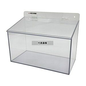 AY }XNP[X Ch1 255×130×200mm