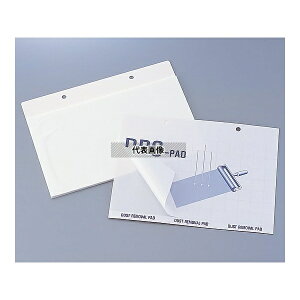 アズピュア(アズワン) ローラー転写シート ペーパー 10シート