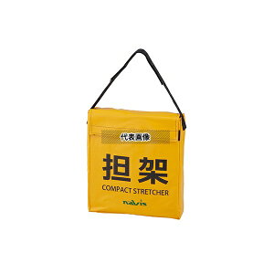 irX(AY) ES-N ~S(^[|)