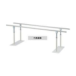 irX(AY) PA-2500 nrs_(O)2500×800×620~920mm