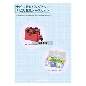 irX(AY) PTC ~}P[XZbg \̉v