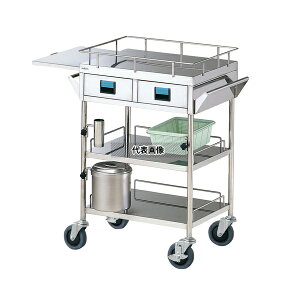 irX(AY) BC-1000S }ь 600×450×875mm