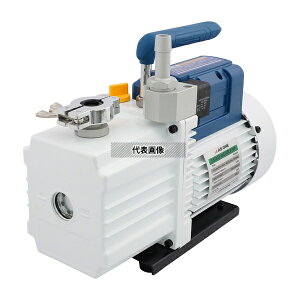 AY AVRI-60 ]^|v(iEX^_[h) 337×138×244mm