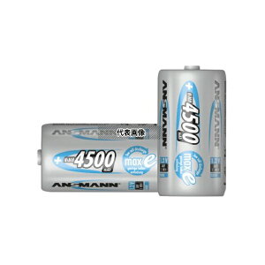 Ansmann 5035352 [dPdr 1(2)