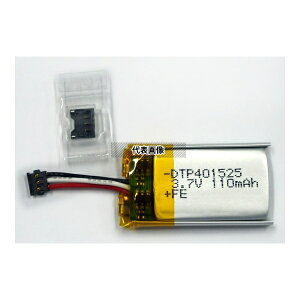 DATA POWER DTP401525(EZ3) `ECI|}[dr(3.7VA110mAh)