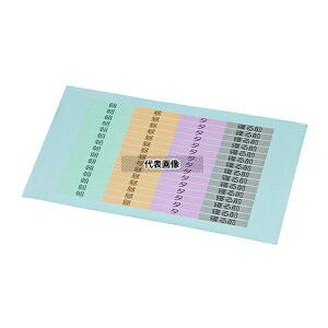 irX(AY) ^J[gIvV ^g[[QOV[ 100