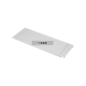 irX(AY) apxbh e[u 870×320×30mm