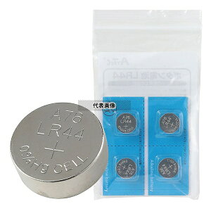 A[ebN 3995 {^dr LR44(4g) 1(4)