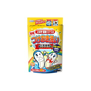 UYEKI(EGL)  YbN^C(vʃXv[t)