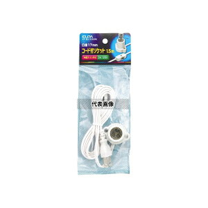 ELPA KP-M1715H(W) �R�[�h�t�\�P�b�g
